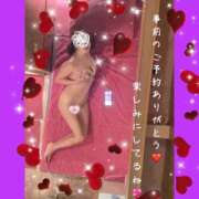 ヒメ日記 2026/02/02 10:23 投稿 じゅん もしも素敵な妻が指輪をはずしたら・・・カーラ