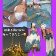 ヒメ日記 2026/02/07 09:53 投稿 じゅん もしも素敵な妻が指輪をはずしたら・・・カーラ