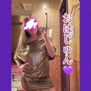 ヒメ日記 2026/02/24 08:53 投稿 じゅん もしも素敵な妻が指輪をはずしたら・・・カーラ