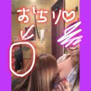 ヒメ日記 2026/04/13 17:33 投稿 じゅん もしも素敵な妻が指輪をはずしたら・・・カーラ