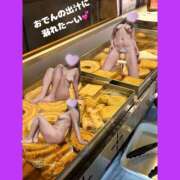 ヒメ日記 2026/04/18 10:33 投稿 じゅん もしも素敵な妻が指輪をはずしたら・・・カーラ