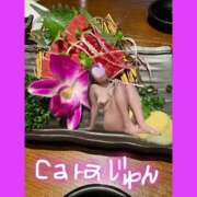 ヒメ日記 2026/04/19 09:03 投稿 じゅん もしも素敵な妻が指輪をはずしたら・・・カーラ