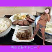 ヒメ日記 2026/04/22 11:03 投稿 じゅん もしも素敵な妻が指輪をはずしたら・・・カーラ