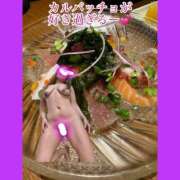 ヒメ日記 2026/04/24 09:03 投稿 じゅん もしも素敵な妻が指輪をはずしたら・・・カーラ