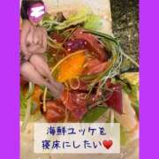 ヒメ日記 2026/05/04 17:53 投稿 じゅん もしも素敵な妻が指輪をはずしたら・・・カーラ