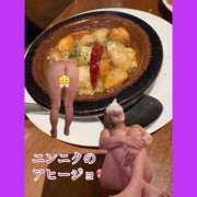 ヒメ日記 2026/05/22 09:03 投稿 じゅん もしも素敵な妻が指輪をはずしたら・・・カーラ