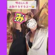 ヒメ日記 2026/05/24 13:43 投稿 じゅん もしも素敵な妻が指輪をはずしたら・・・カーラ
