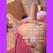 ヒメ日記 2026/07/05 11:14 投稿 じゅん もしも素敵な妻が指輪をはずしたら・・・カーラ