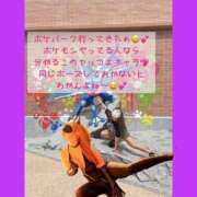 ヒメ日記 2026/07/09 12:14 投稿 じゅん もしも素敵な妻が指輪をはずしたら・・・カーラ