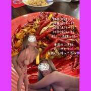 ヒメ日記 2026/07/25 16:16 投稿 じゅん 人妻カーラ伝説  THE  J-MILF  CLUB  YOKOHAMA