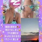 ヒメ日記 2026/08/05 18:54 投稿 じゅん 人妻カーラ伝説  THE  J-MILF  CLUB  YOKOHAMA