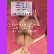 ヒメ日記 2026/08/08 23:04 投稿 じゅん 人妻カーラ伝説  THE  J-MILF  CLUB  YOKOHAMA