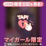 ヒメ日記 2026/08/15 19:04 投稿 じゅん 人妻カーラ伝説  THE  J-MILF  CLUB  YOKOHAMA