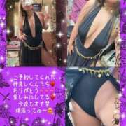 ヒメ日記 2026/10/02 12:54 投稿 じゅん 人妻カーラ伝説  THE  J-MILF  CLUB  YOKOHAMA