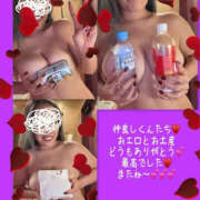 じゅん たーくさんありがと💕 人妻カーラ伝説  THE  J-MILF  CLUB  YOKOHAMA