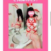 ヒメ日記 2026/01/23 09:12 投稿 ももこ 尼妻（あまづま）