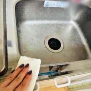 ももこ 痴女の性癖はけっ◯き◯ょ◯。 尼妻（あまづま）
