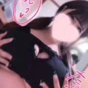 ヒメ日記 2025/11/20 22:01 投稿 みりあ 豊満倶楽部