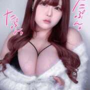 ヒメ日記 2025/11/22 17:56 投稿 みりあ 豊満倶楽部