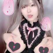 ヒメ日記 2025/11/24 18:01 投稿 みりあ 豊満倶楽部