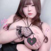 ヒメ日記 2025/12/11 08:20 投稿 みりあ 豊満倶楽部