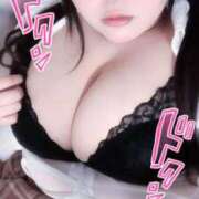 ヒメ日記 2025/12/14 07:20 投稿 みりあ 豊満倶楽部