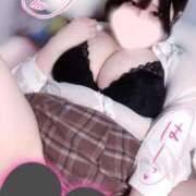 ヒメ日記 2025/12/19 08:20 投稿 みりあ 豊満倶楽部