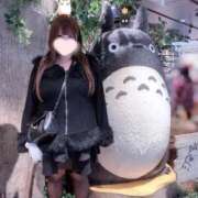 ヒメ日記 2026/01/02 16:50 投稿 みりあ 豊満倶楽部