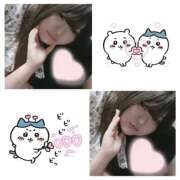 ヒメ日記 2026/01/07 17:00 投稿 みりあ 豊満倶楽部