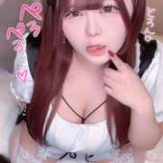 ヒメ日記 2026/01/11 11:00 投稿 みりあ 豊満倶楽部