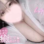 ヒメ日記 2026/01/17 06:20 投稿 みりあ 豊満倶楽部