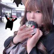 ヒメ日記 2026/01/24 11:20 投稿 みりあ 豊満倶楽部