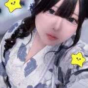 ヒメ日記 2026/01/31 06:20 投稿 みりあ 豊満倶楽部