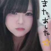 ヒメ日記 2026/02/21 21:50 投稿 みりあ 豊満倶楽部