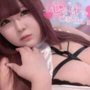 ヒメ日記 2026/02/25 15:20 投稿 みりあ 豊満倶楽部