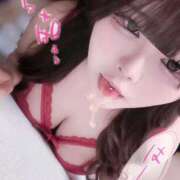 ヒメ日記 2026/02/26 20:00 投稿 みりあ 豊満倶楽部