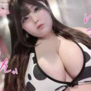 ヒメ日記 2026/02/27 14:00 投稿 みりあ 豊満倶楽部