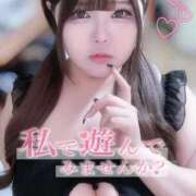 ヒメ日記 2026/02/27 22:00 投稿 みりあ 豊満倶楽部