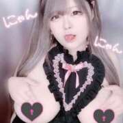 ヒメ日記 2026/03/03 22:00 投稿 みりあ 豊満倶楽部