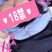 ヒメ日記 2026/03/07 11:20 投稿 みりあ 豊満倶楽部