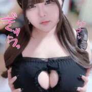 ヒメ日記 2026/03/08 06:20 投稿 みりあ 豊満倶楽部