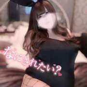 ヒメ日記 2026/04/19 08:20 投稿 みりあ 豊満倶楽部