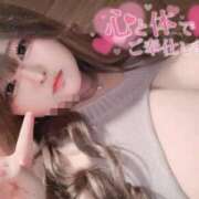 ヒメ日記 2026/06/07 16:00 投稿 みりあ 豊満倶楽部