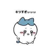 ヒメ日記 2026/09/29 18:50 投稿 みりあ 豊満倶楽部