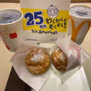 ヒメ日記 2024/12/13 09:00 投稿 野風 東京美人妻