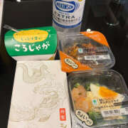 ヒメ日記 2025/05/14 12:28 投稿 野風 東京美人妻