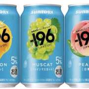 ヒメ日記 2025/09/19 11:35 投稿 野風 東京美人妻