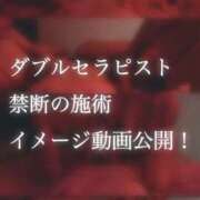 ヒメ日記 2025/02/13 19:49 投稿 伊波 いちごみるく（日本橋）