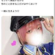 ヒメ日記 2025/02/25 19:19 投稿 伊波 いちごみるく（日本橋）