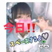 ヒメ日記 2025/03/06 22:39 投稿 伊波 いちごみるく（日本橋）